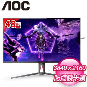 AOC 艾德蒙 AG485UD2 48型 OLED 4K 138Hz 電競螢幕(HDMI/DP/Type-C)