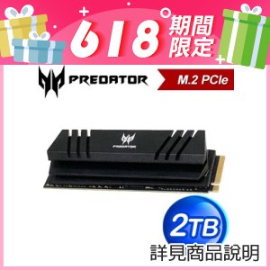 ACER Predator GM7000 2TB M.2 PCIe SSD(含散熱片)