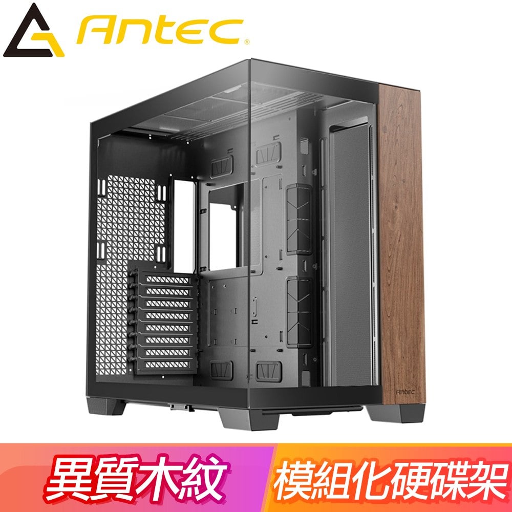 Antec 安鈦克【C8 Wood】全景玻璃透側 雙艙設計 E-ATX電腦機殼《黑桃木版》(顯卡長44/CPU高17.5)