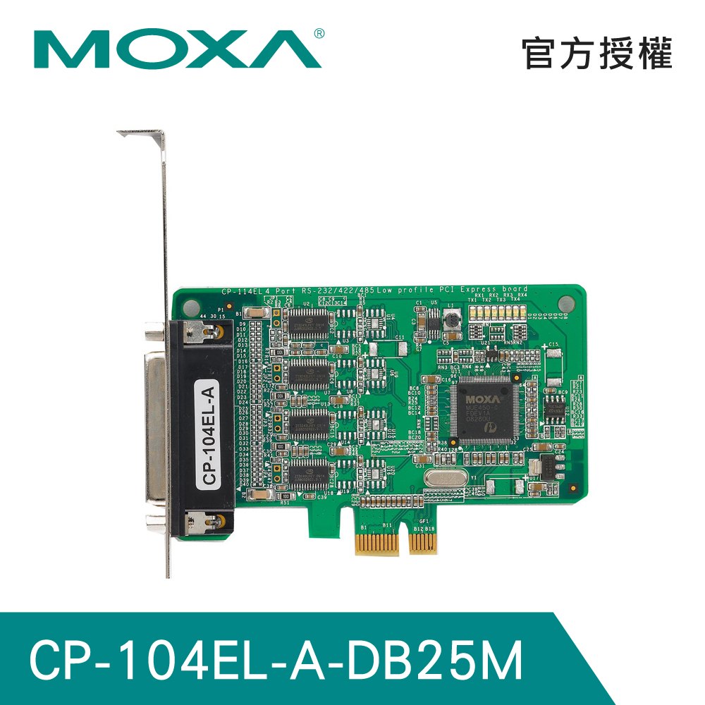 MOXA CP-104EL-A-DB25M 4埠 RS-232 PCI Express 擴充卡