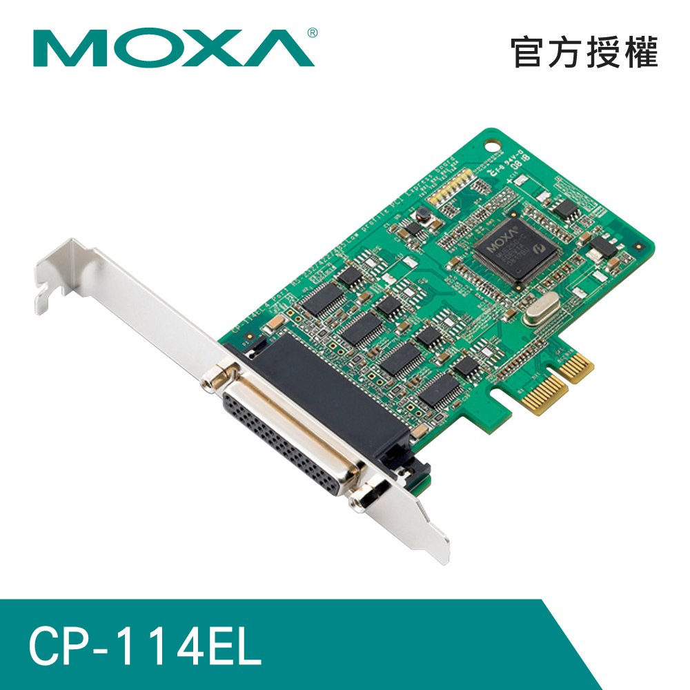 MOXA CP-114EL 4埠 RS-232/422/485 PCI Express 串列通信多埠卡