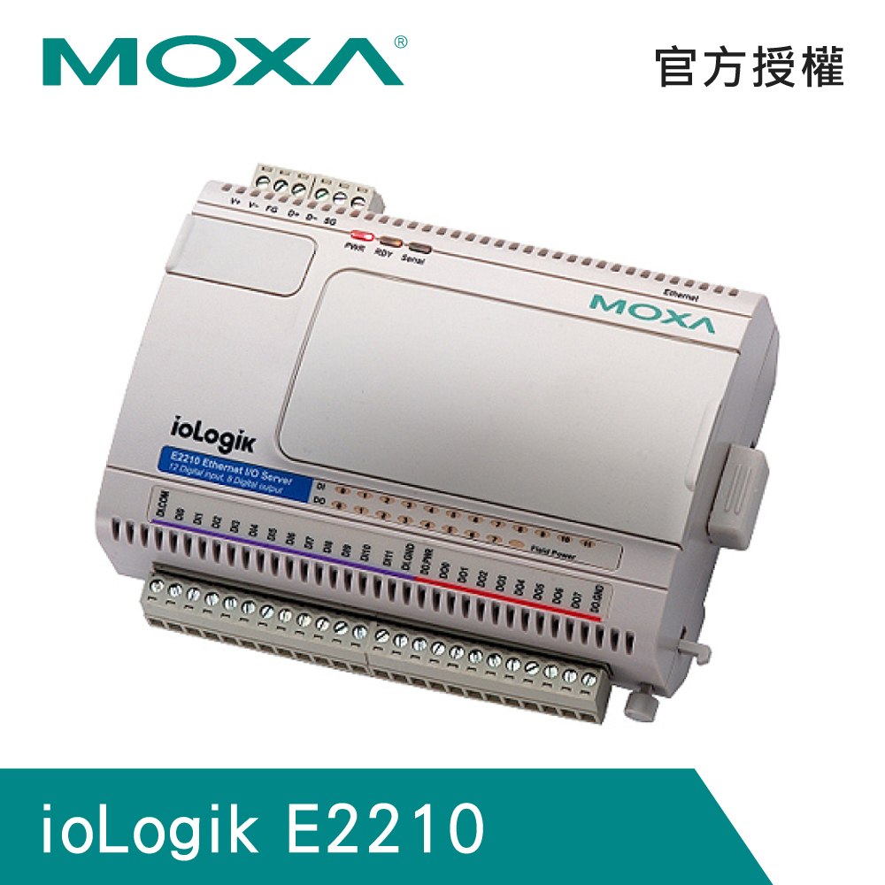 MOXA ioLogik E2210 智慧型乙太網路遠端 I/O 具Click&Go邏輯