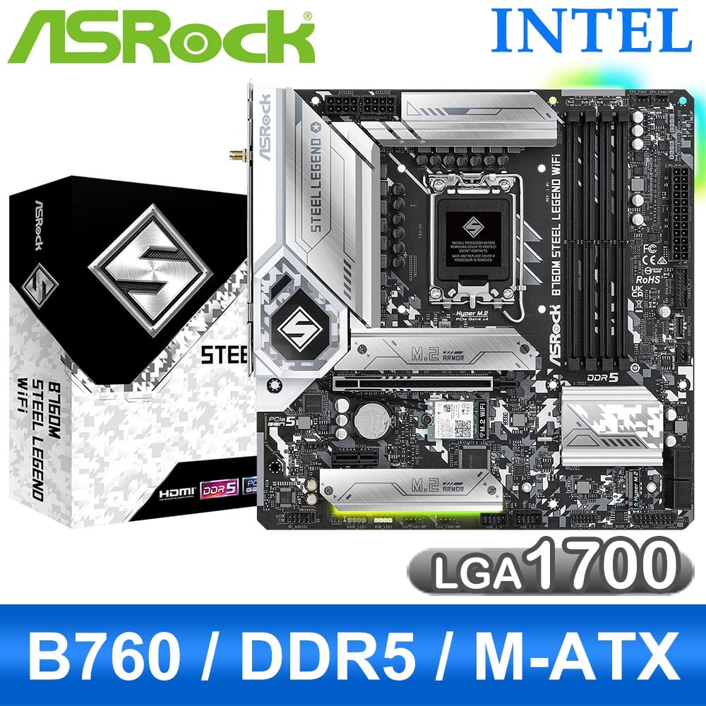 ASRock 華擎 B760M Steel Legend WiFi D5 LGA1700主機板(M-ATX/3+2年保)