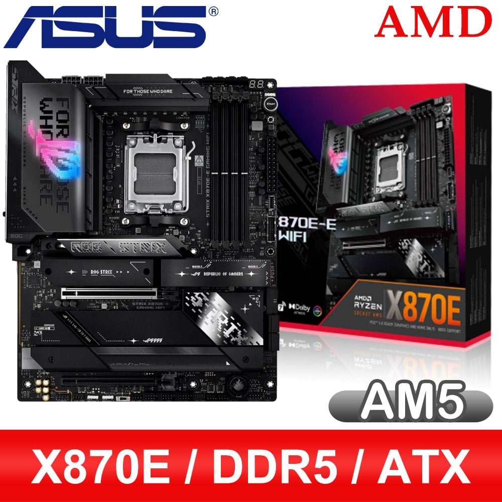 ASUS 華碩 ROG STRIX X870E-E GAMING WIFI AM5主機板(ATX/3+2年保)