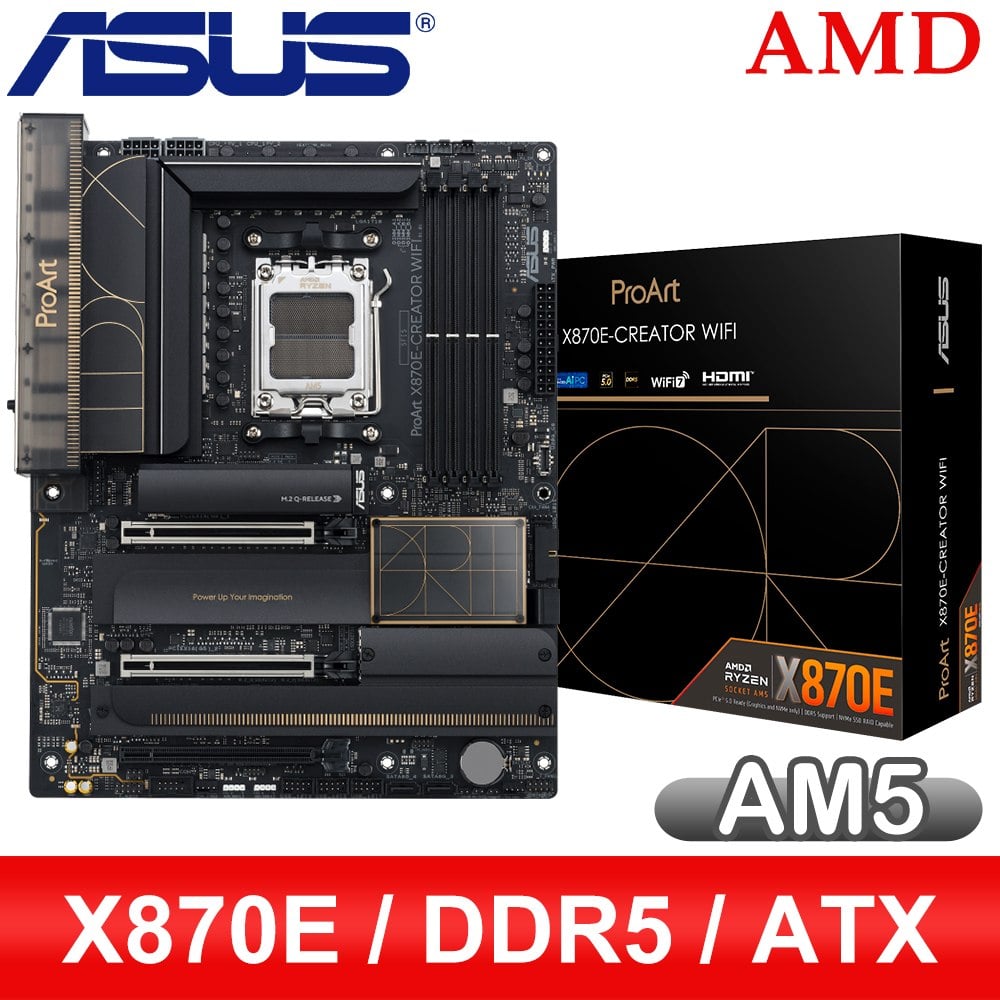 ASUS 華碩 PROART X870E-CREATOR WIFI AM5主機板(ATX/3+2年保)