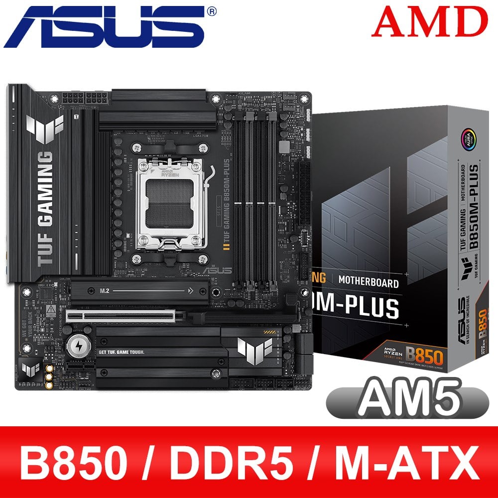 ASUS 華碩 TUF GAMING B850M-PLUS AM5主機板(MATX/3+2年保)