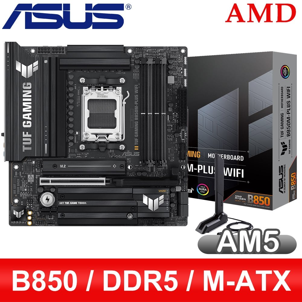 ASUS 華碩 TUF GAMING B850M-PLUS WIFI AM5主機板(MATX/3+2年保)