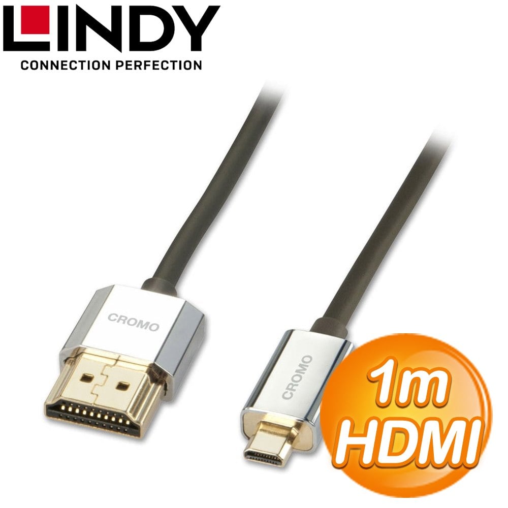 LINDY 林帝 CROMO HDMI 2.0 A to D 極細鍍金連接線 1m(41681)