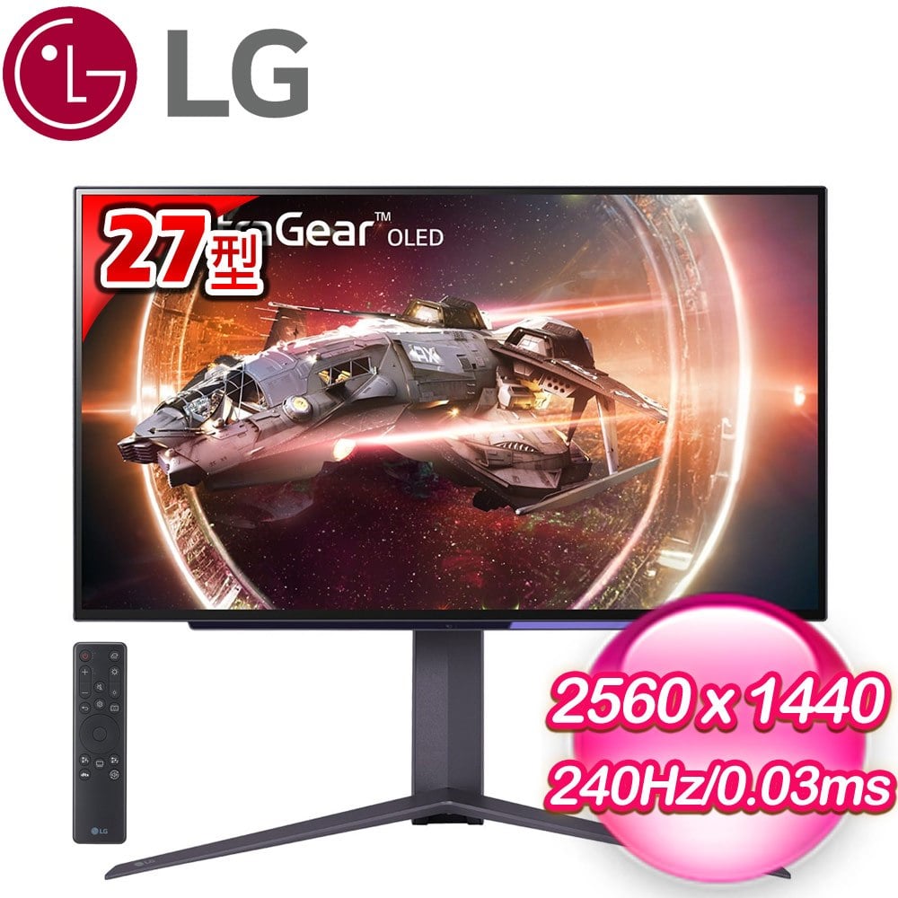 LG 27GS95QE-B 27型 專業電競螢幕