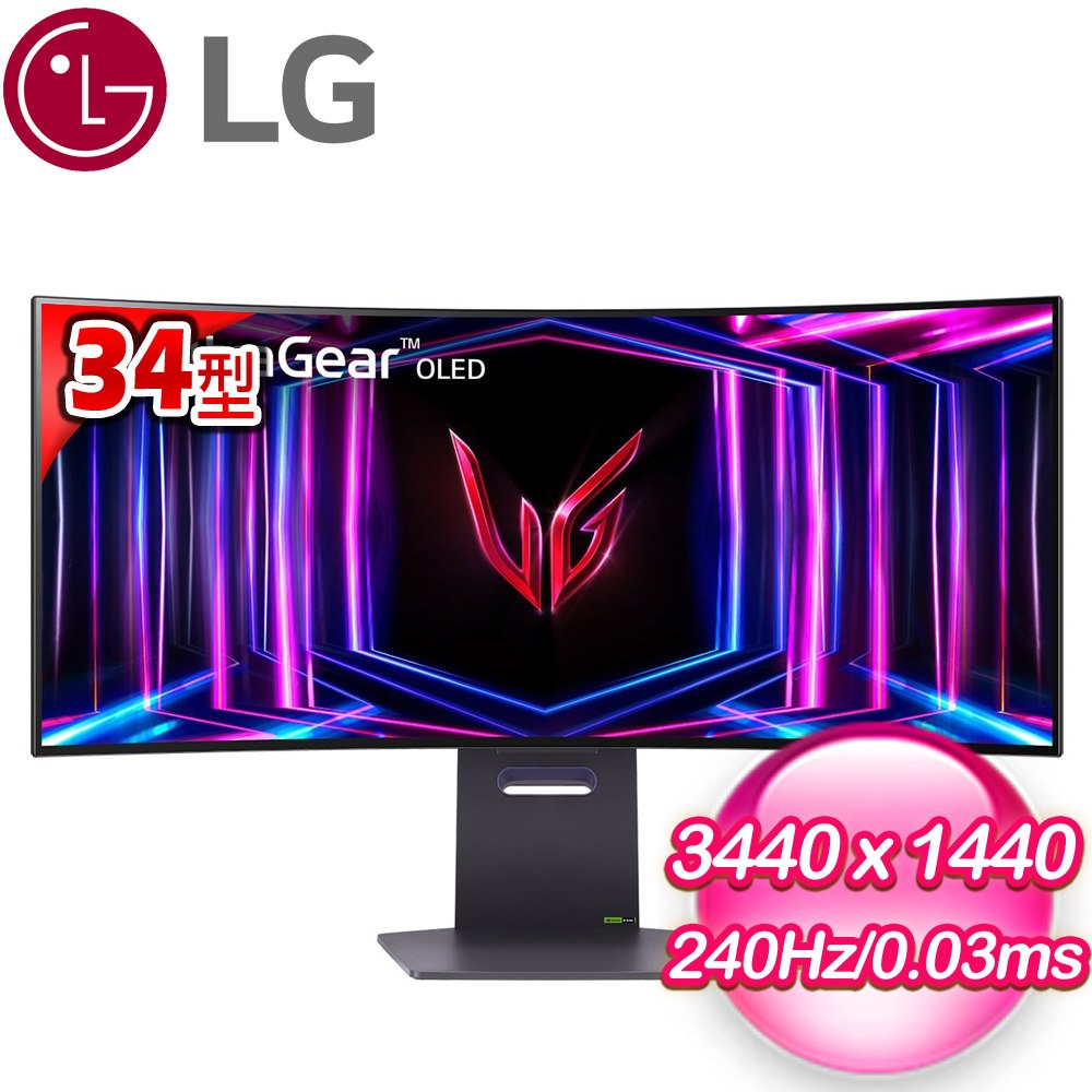 LG 34GS95QE-B 34型 曲面電競螢幕