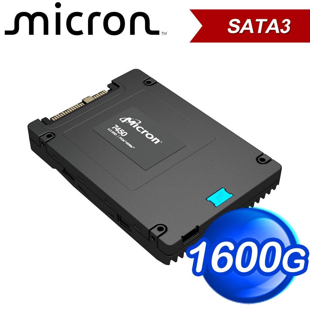 Micron 美光 7450 MAX 1600GB NVMe U.3 (15mm) Non-SED Enterprise SSD [Single Pack]