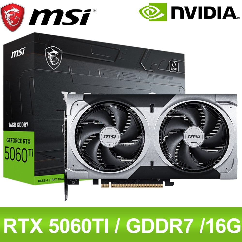 MSI 微星 RTX 5060 Ti 16G VENTUS 2X PLUS 顯示卡
