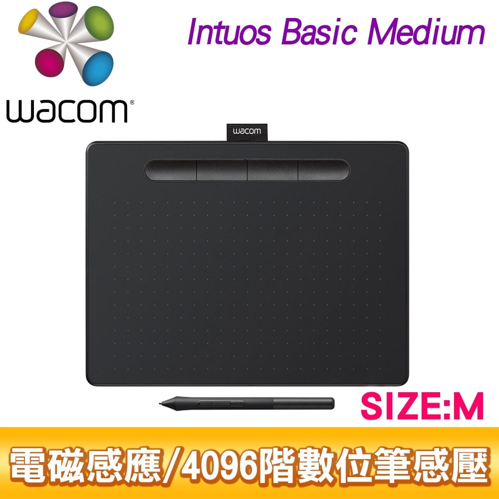 Intuos Basic Medium 繪圖板 (入門版)(黑) (CTL-6100/K1)