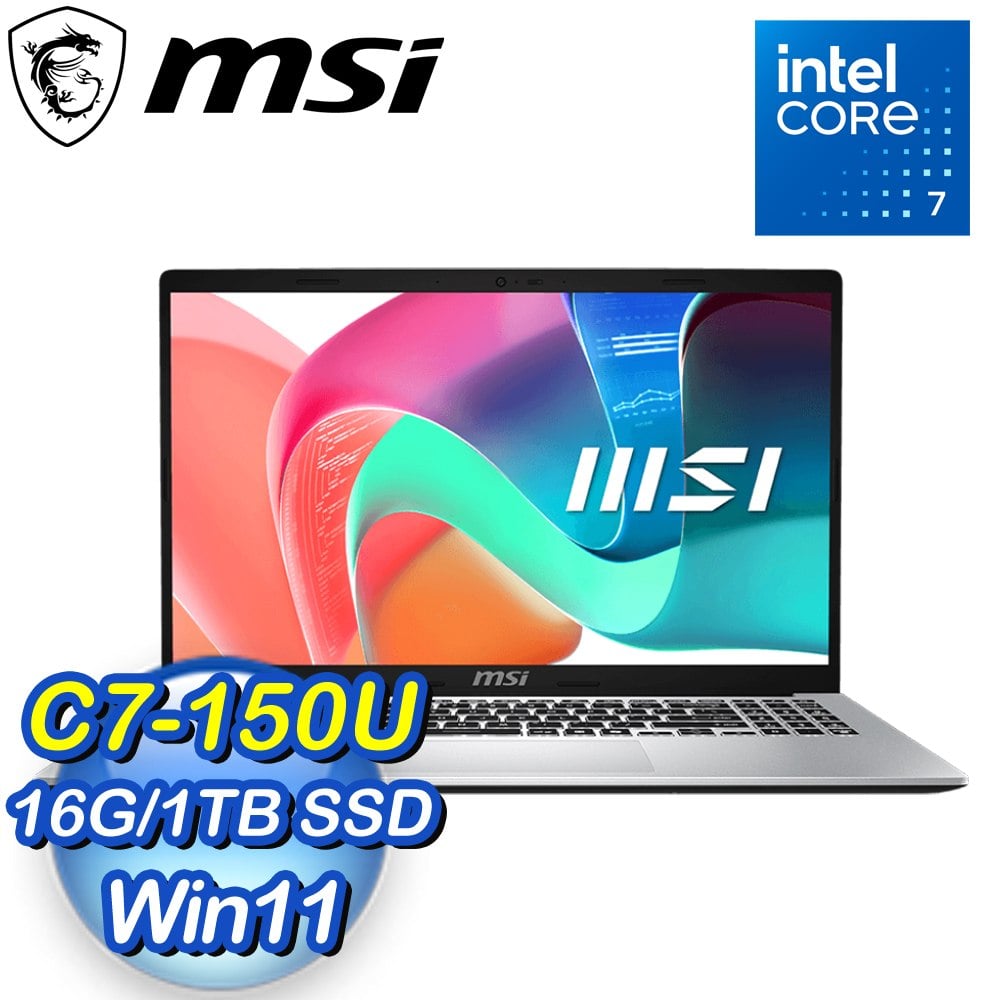 MSI 微星 Modern F1MG-002TW 15.6吋 商用筆記型電腦《銀》(Intel Core 7 150U/16GB/1TB/WIN11)
