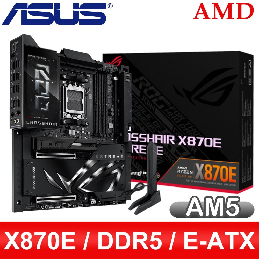 ASUS 華碩 ROG CROSSHAIR X870E EXTREME AM5主機板(E-ATX/3+2年保)