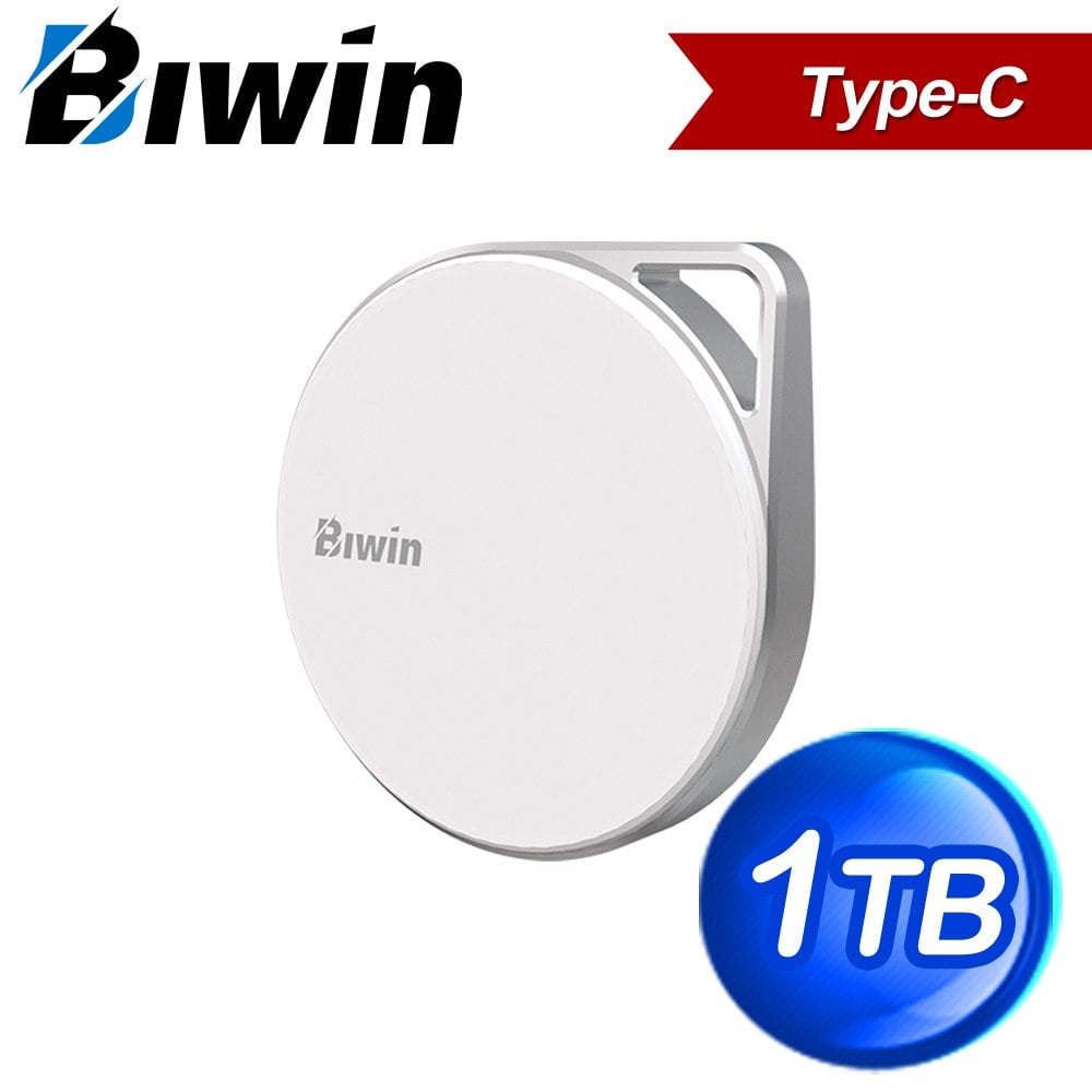 Biwin 佰維 PM2000 1TB 高速磁吸式外接式SSD(PSSD)《白》