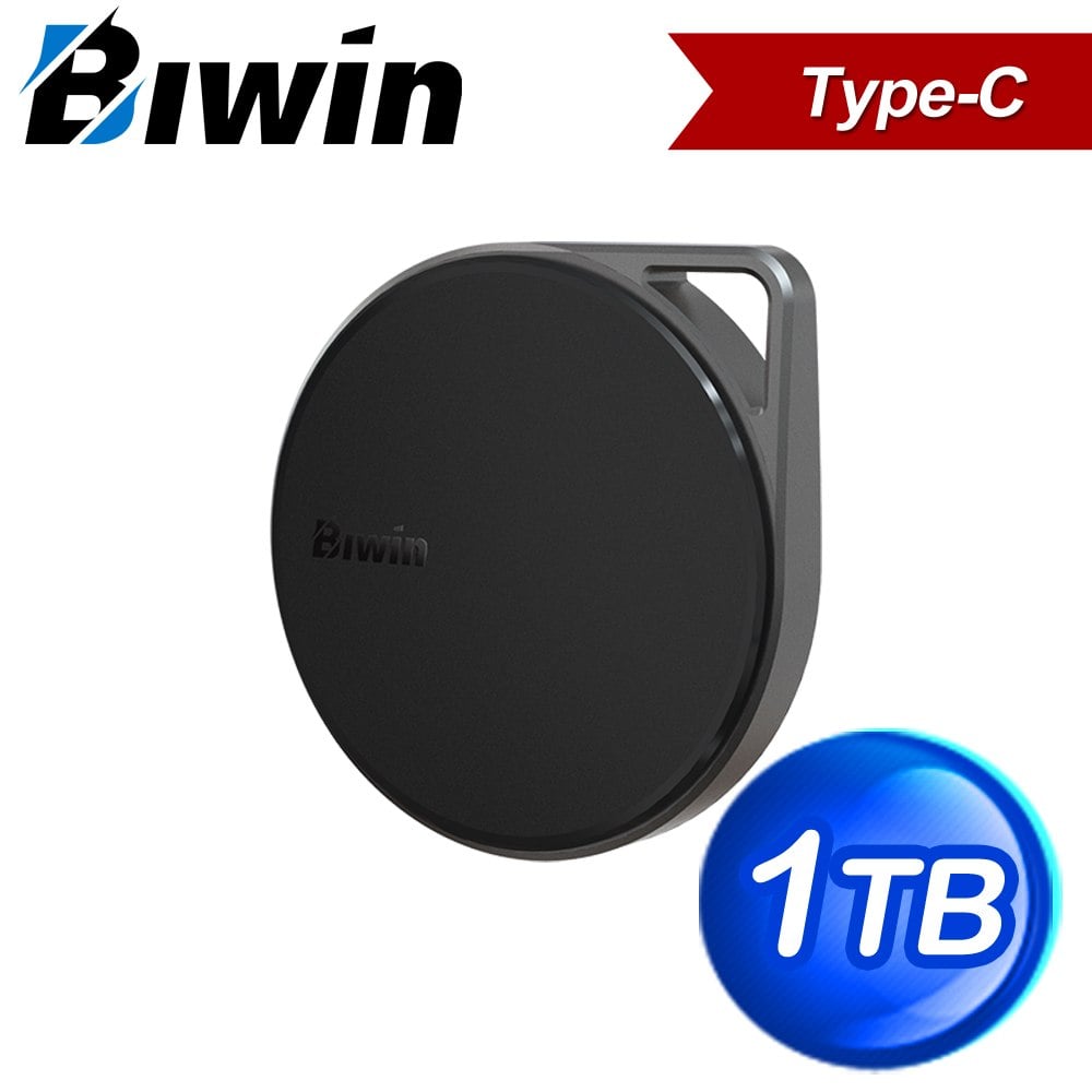 Biwin 佰維 PM2000 1TB 高速磁吸式外接式SSD(PSSD)《黑》