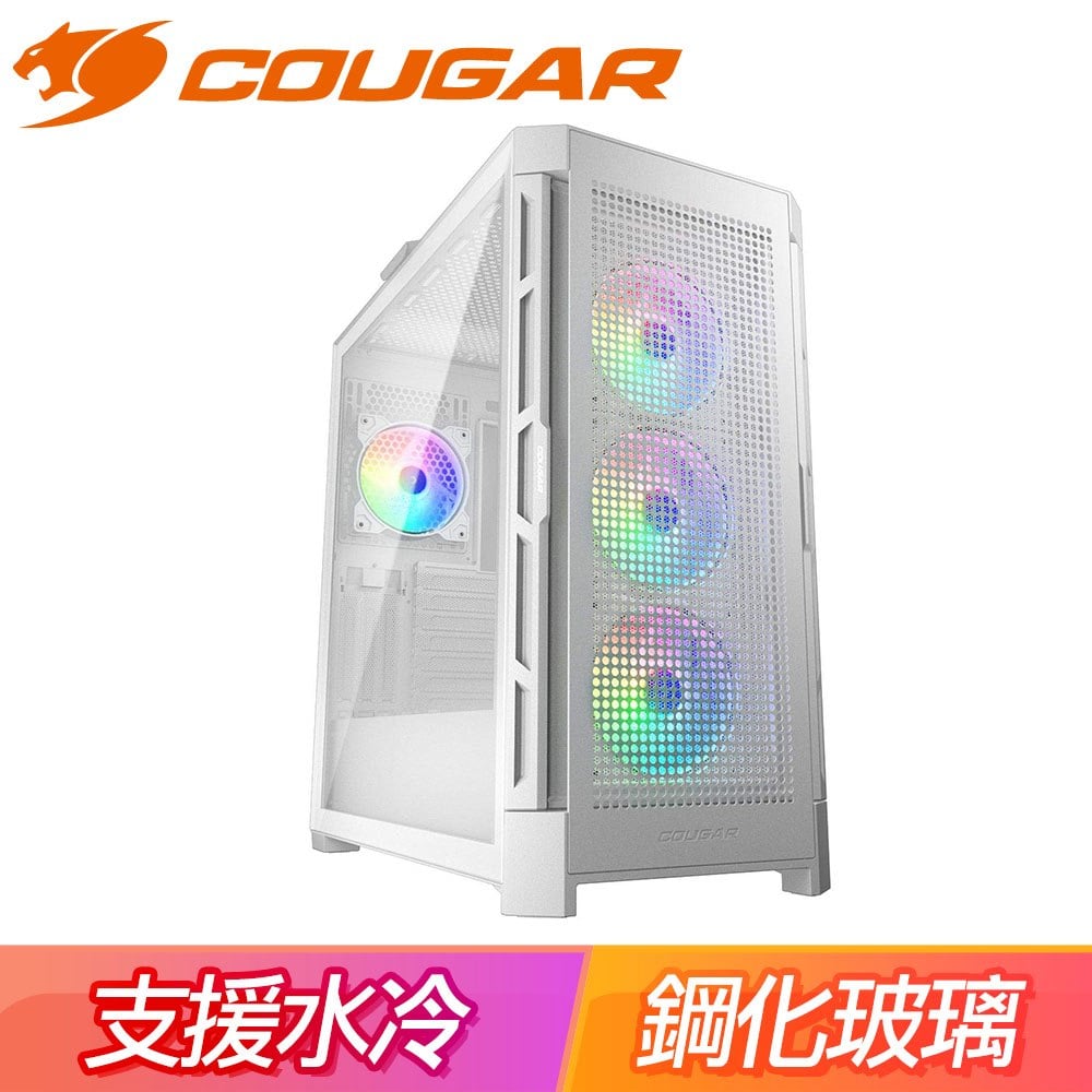 Cougar 美洲獅【DUOFACE PRO RGB】玻璃透側 E-ATX機殼《白》(顯卡39/CPU高19)
