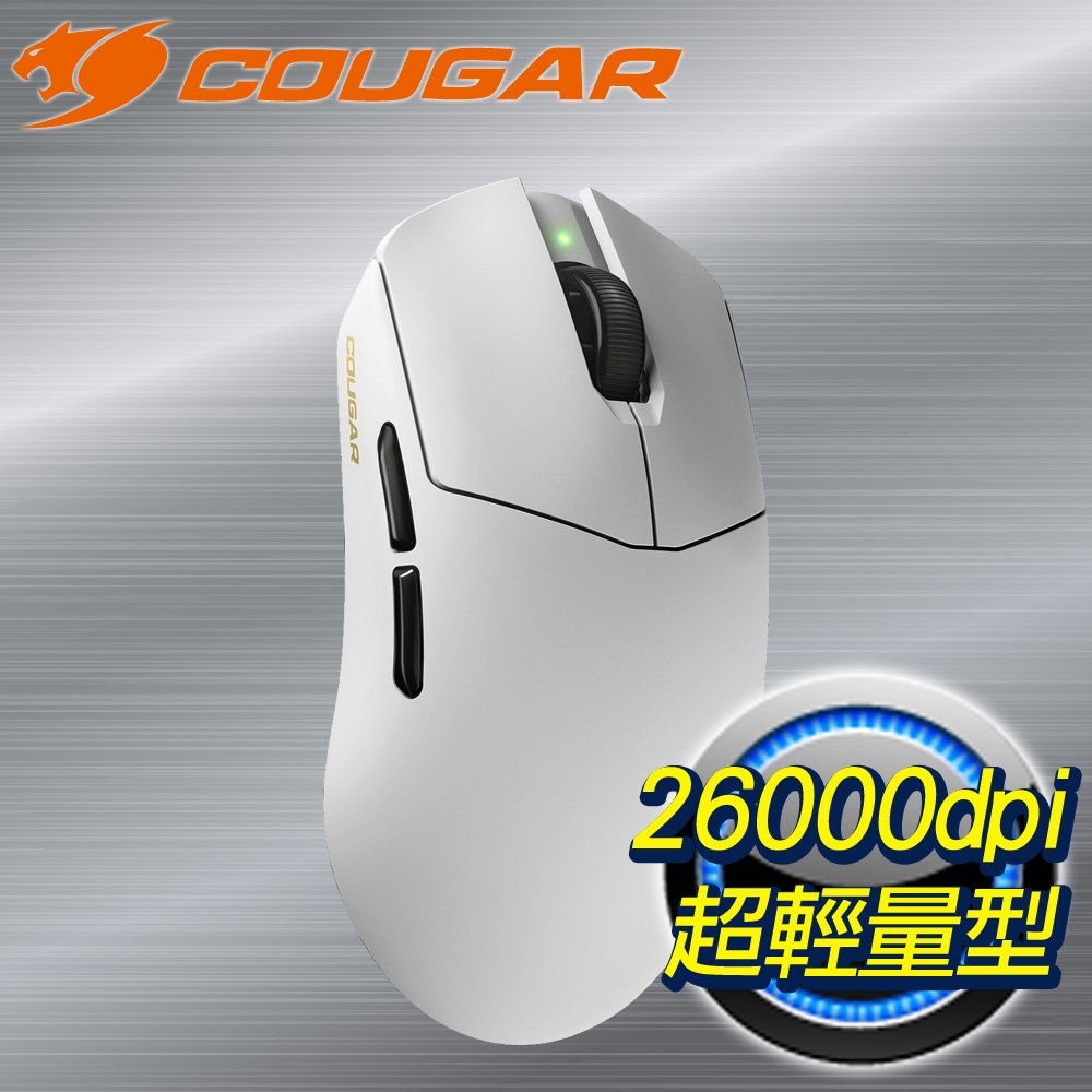 Cougar 美洲獅 REVENGER PRO 4K 無線電競滑鼠《白》