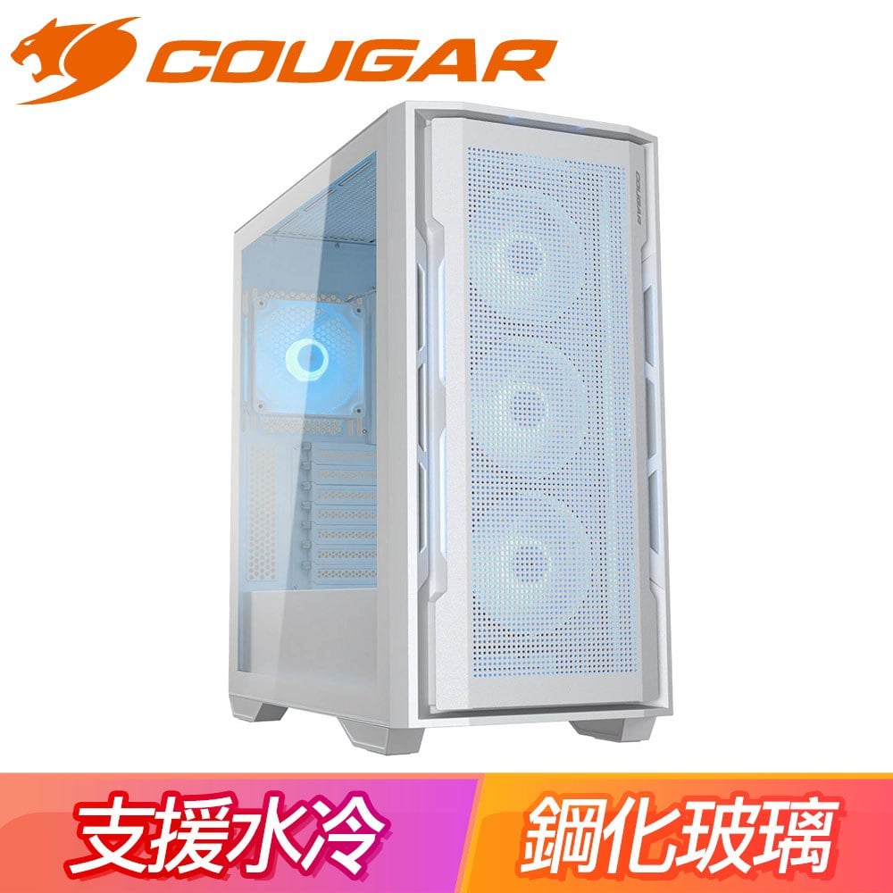 Cougar 美洲獅【UNIFACE RGB】玻璃透側 E-ATX機殼《白》(顯卡40/CPU高18)