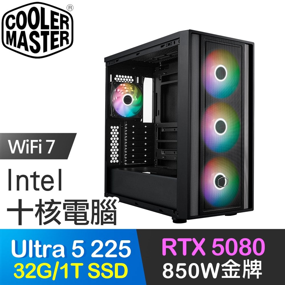 ☆期間限定★ 酷碼系列【闇界侵蝕】U5-225十核 RTX5080 電競電腦(32G/1T SSD)